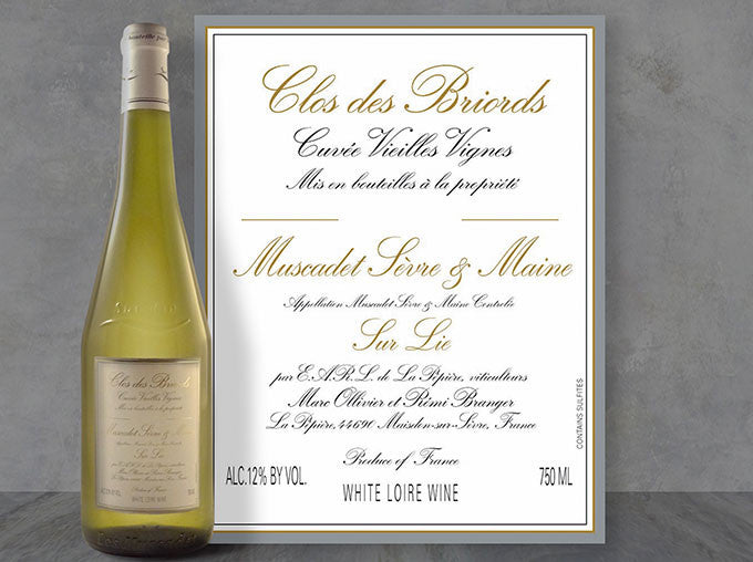 Domaine de la Pepiere Clos de Briords Muscadet 2015 #5-2016